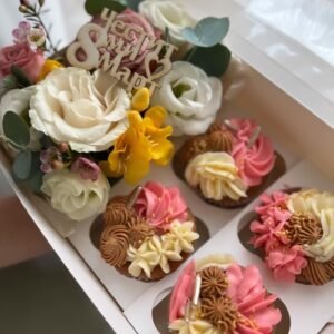 Кутия с 4 мъфина